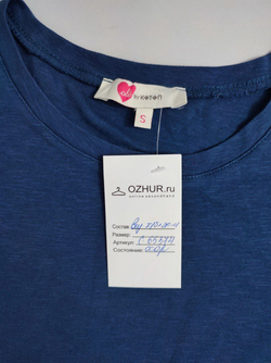 Футболка Koton однотонная 44 размер