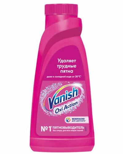 Средство для удаления пятен 450 мл, VANISH "Oxi Action" без хлора, для цветных тканей, (1/21), 8078305