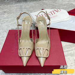 Valentino Pumps 8 cm