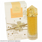 Miss Arpels