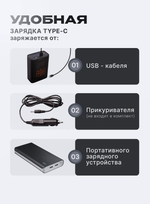 Автомобильный компрессор, 7 в 1, беспроводной, встроенный аккумулятор, цифровой манометр