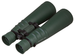 Бинокль Bresser Spezial Jagd 9x63