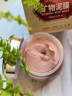 Минеральная грязевая маска для лица, 120г