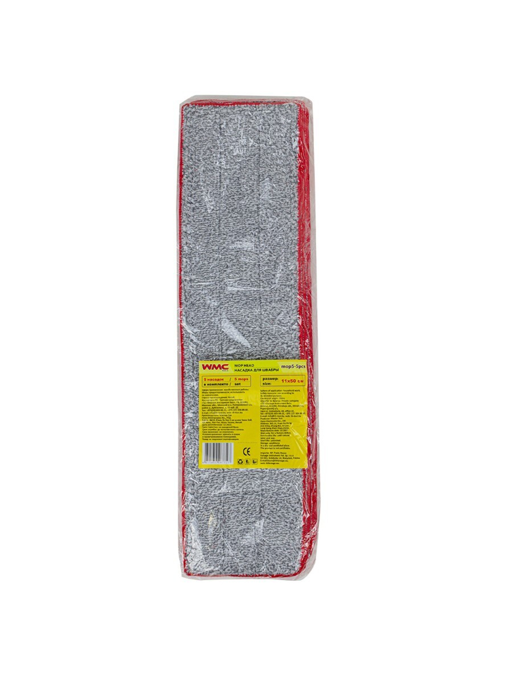 Накладка сменная из микрофибры для швабры WMC-05 (5 шт/к-т) WMC TOOLS WMC-mop5-5pcs