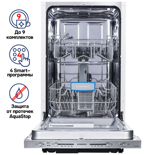 Посудомоечная машина MAUNFELD MLP-08S