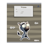 Тетрадь 12л., линия, Alingar, скрепка, блок офсет, 100% белизна, мелованный картон (стандарт), "Жирафик"