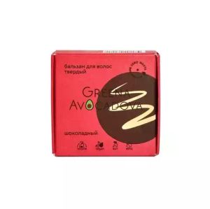 Бальзам для волос твёрдый  Greena Avocadova шоколадный, 50 г