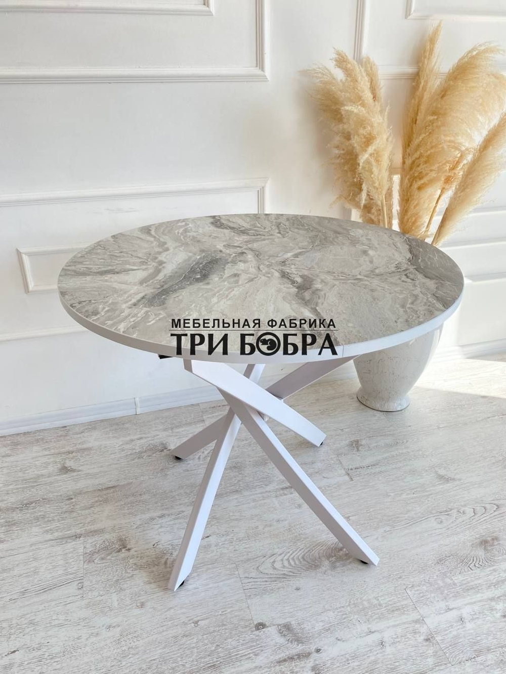 Кухонный круглый стол "Серый гранит"