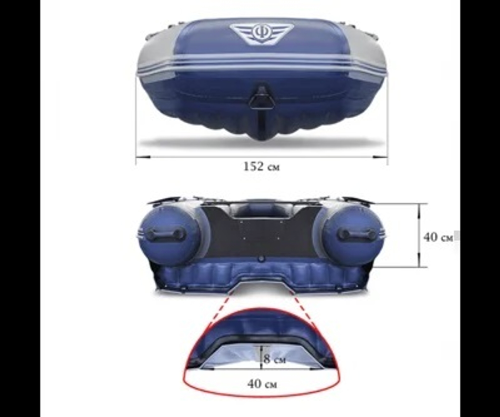 Лодка ПВХ ФЛАГМАН DK 390 IGLA JET