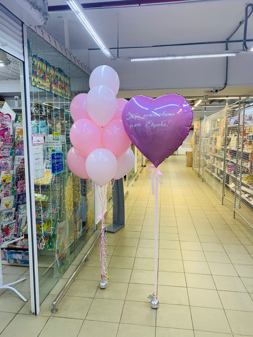 Композиция №144 Выписка для девочки