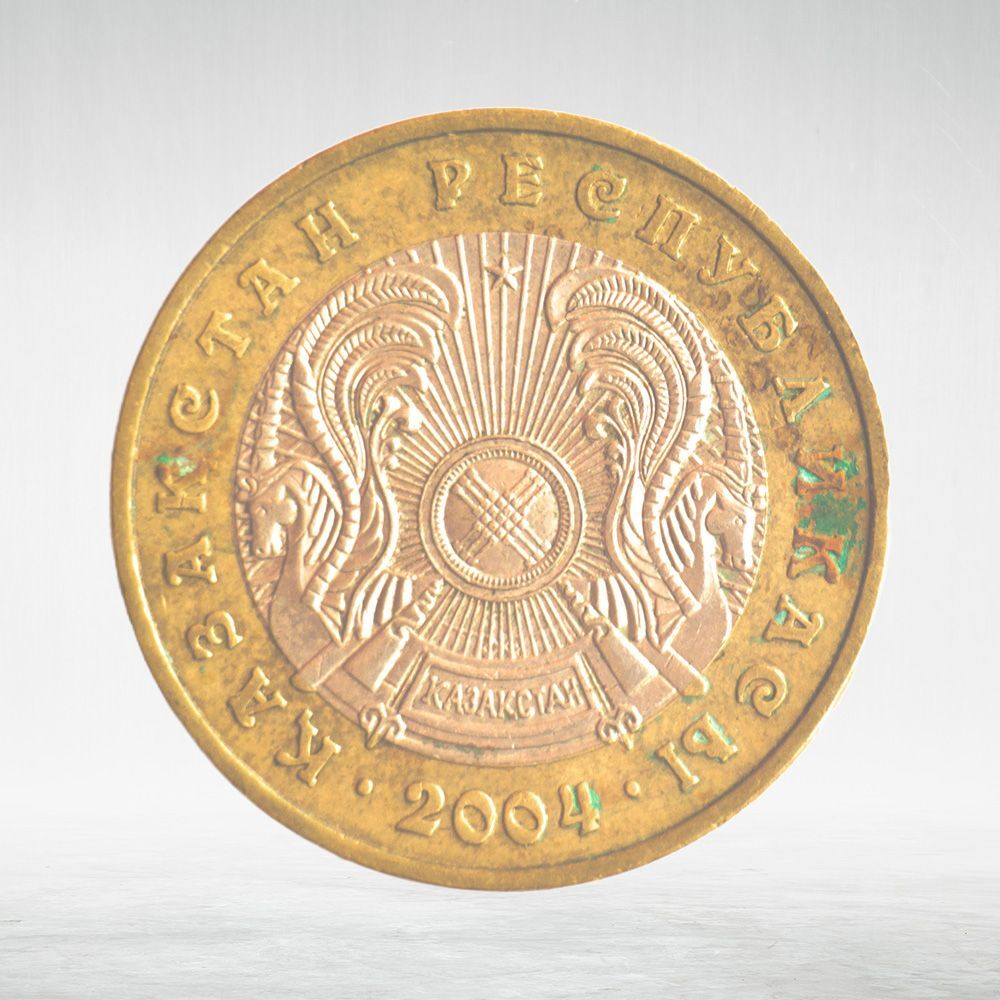 Kazakhstan, 100 Tenge, 2004, VF