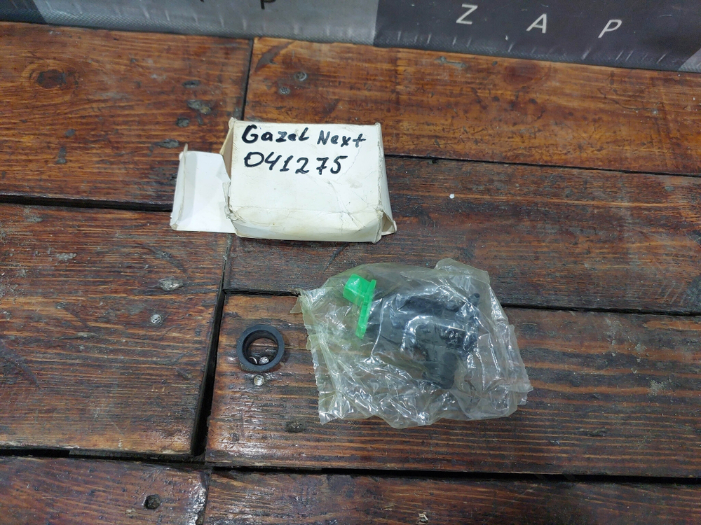 Моторчик Насос омывателя Газ ГАЗель Next, ГАЗон Next  Новое  ТА075208100