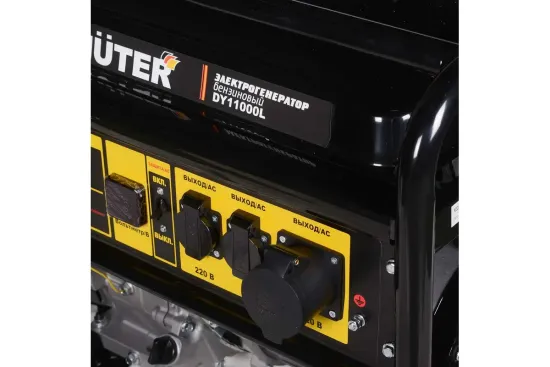 Бензиновый генератор HUTER DY11000L