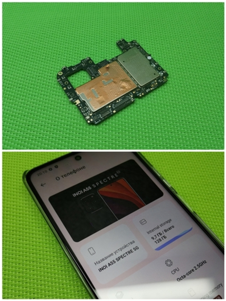 Inoi A55 Spectre 5G (A550) - материнская плата (основная) (ORIG-SP)