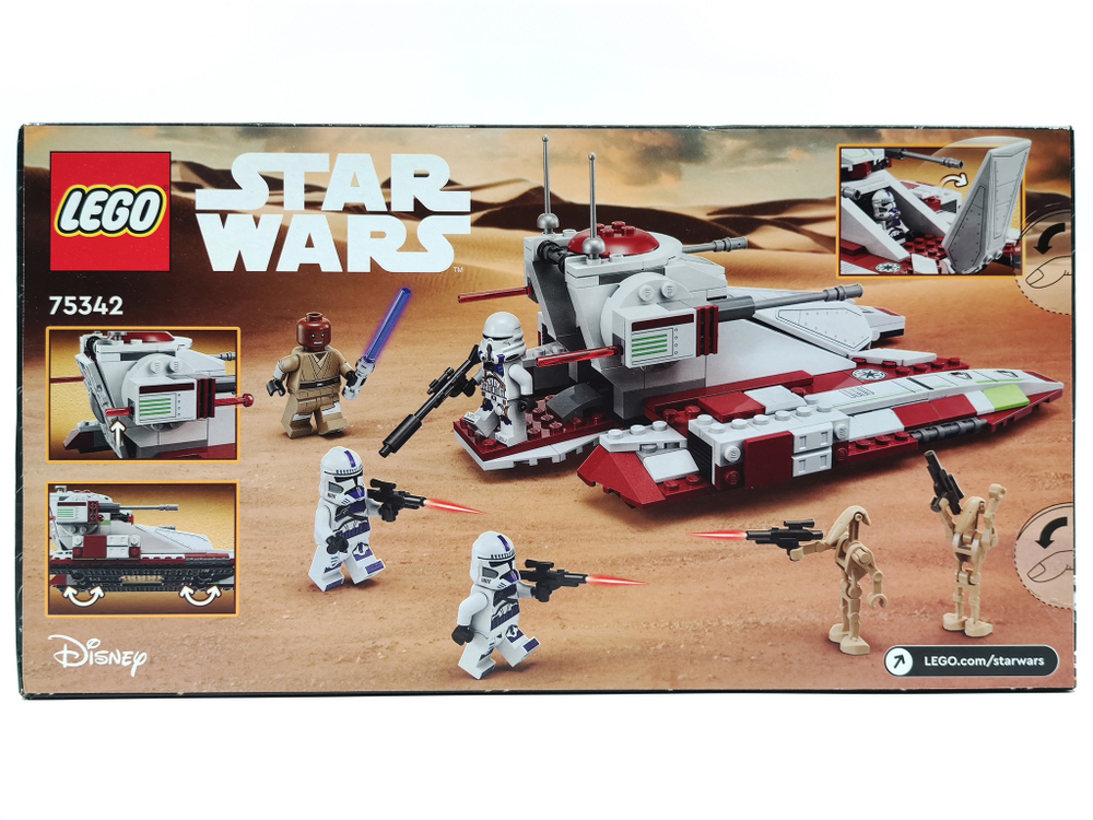 Конструктор LEGO Star Wars 75342  Республиканский Боевой Танк