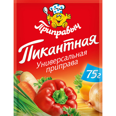 приправа Универсальная ПИКАНТНАЯ 75гр (1х30) Приправыч