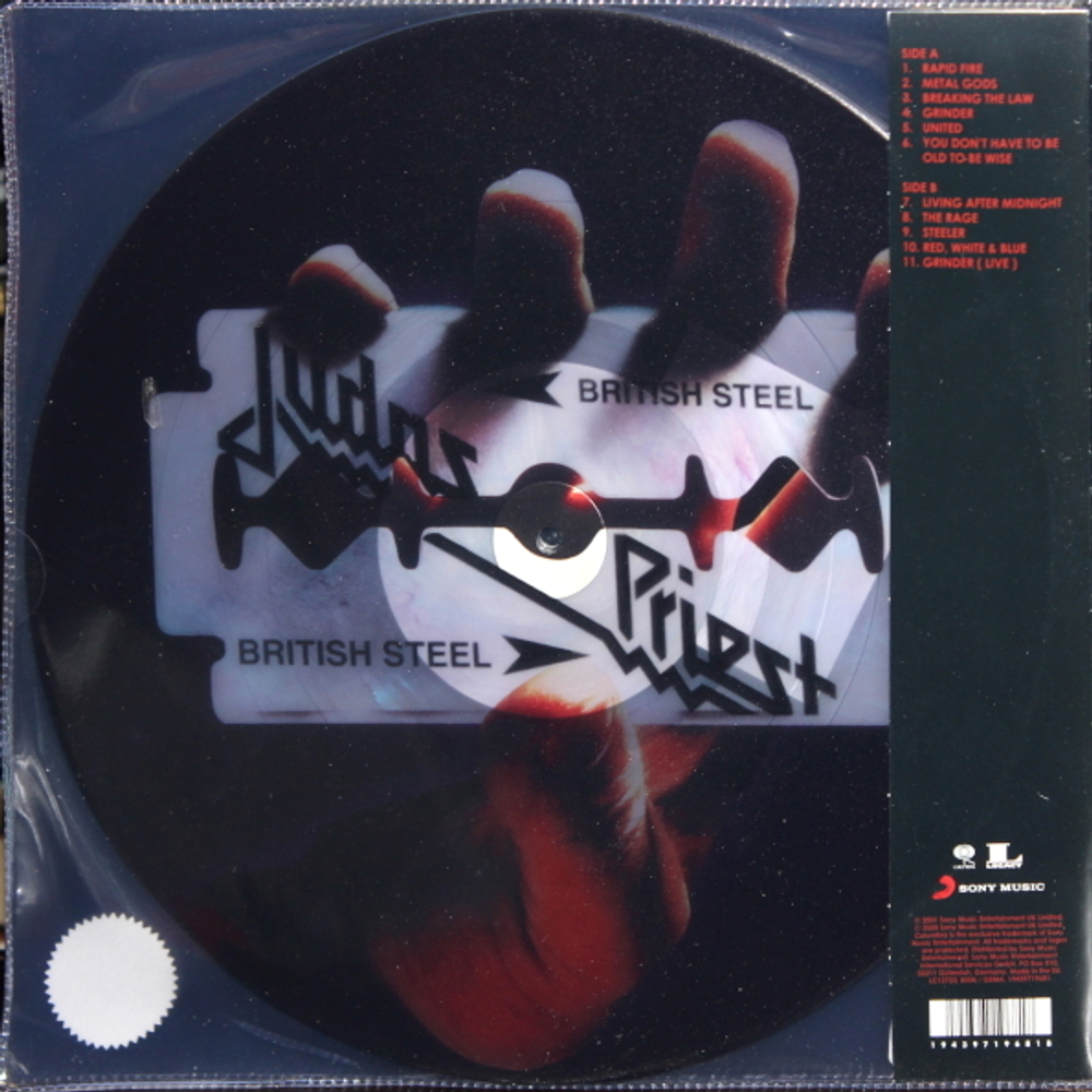 Judas Priest / British Steel (Limited Edition)(Coloured Vinyl)(2LP)