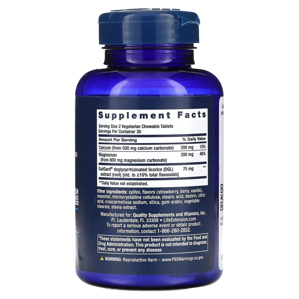 Life Extension, EsophaCool, с ягодным вкусом, 60 вегетарианских жевательных таблеток