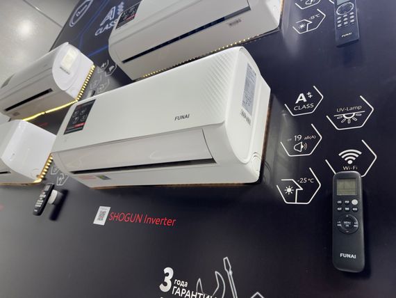 Классическая сплит-система FUNAI SHOGUN 2024 RAC-SG55HP.D02 (комплект) — (1)