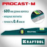 KRAFTOOL PROCAST-M, 600 мм, магнитный литой уровень (34718-060)