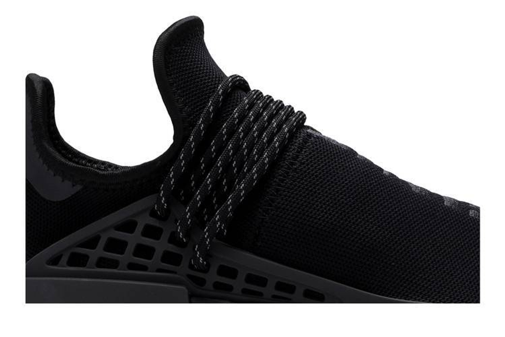 Nmd infinite clearance