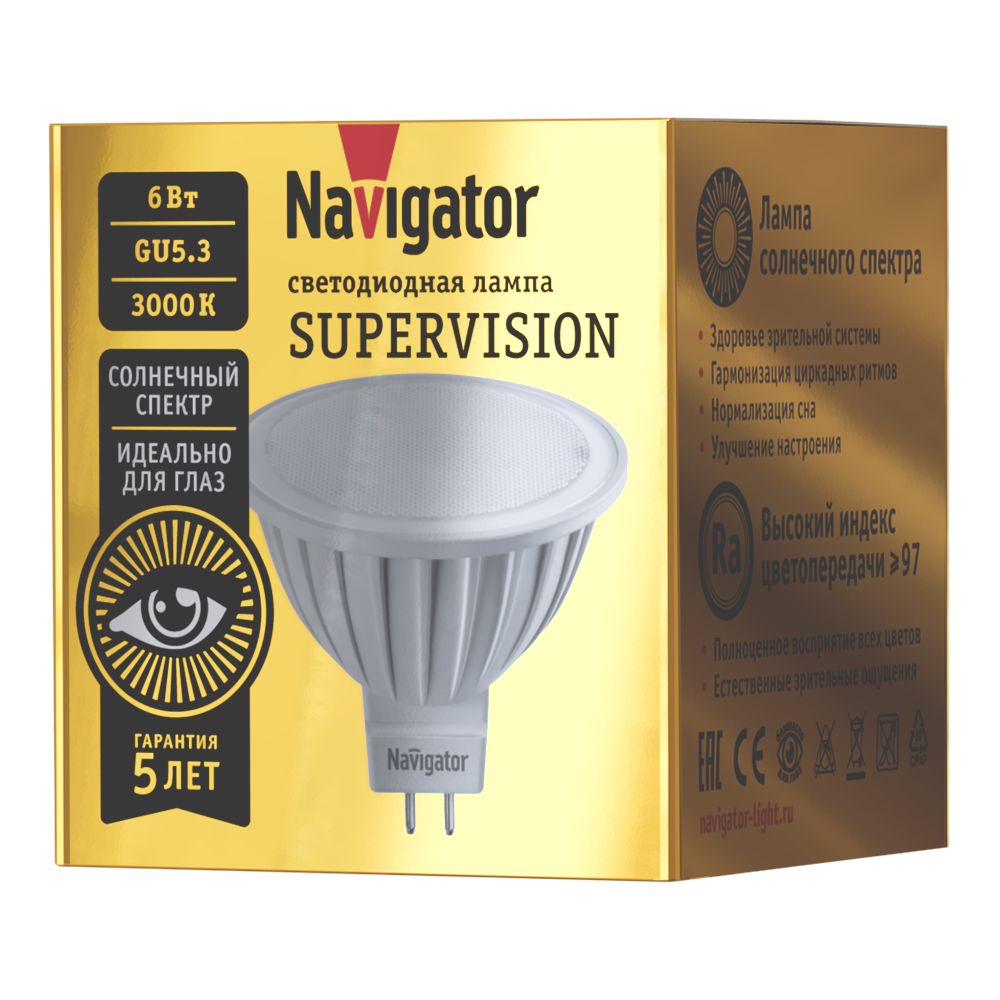 Лампа светодиодная Navigator NLL-MR16-6-230-3K-GU5.3-FR-SV