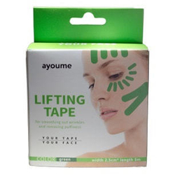 Ayoume Kinesiology Tape Roll Кинезио тейп для лица (зеленый) 2,5см х 5м