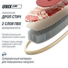 SUP-борд UNIX Line Заря / Zarya (320 см)