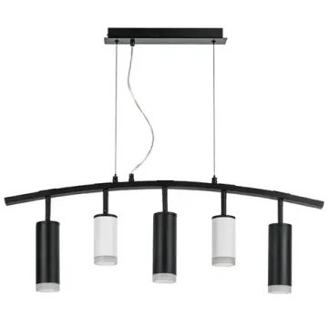 Подвесной светильник 5*GU10 LR7353628730 чёрный/белый Rullo Lightstar
