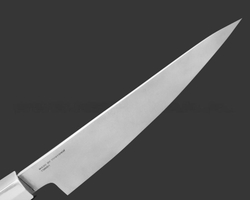 Кухонный нож Шеф 20см HONORIA 138001