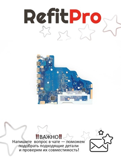 Материнская плата для ноутбука Lenovo L3-15IML05 Laptop 81Y3 NOK I3-10110U UMA 4G (5B20S44002), оригинал