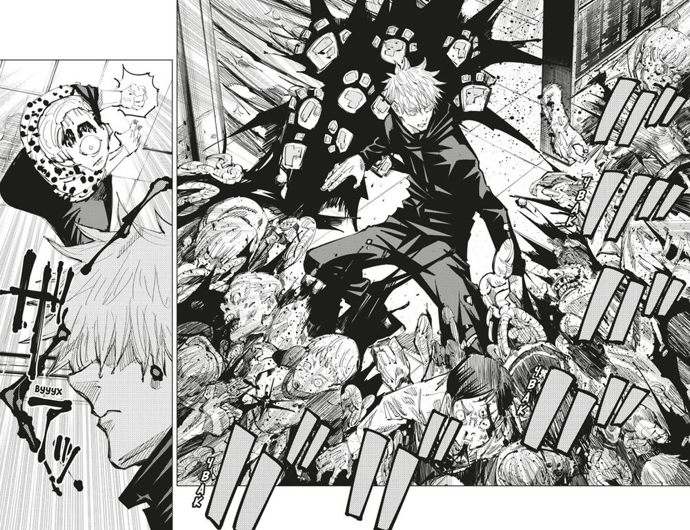 Манга Магическая Битва. Том 6