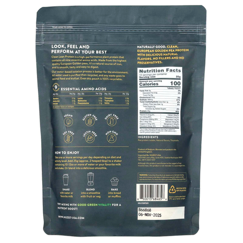 Nuzest, Clean Lean Protein, со вкусом ванили, 250 г (8,8 унции)