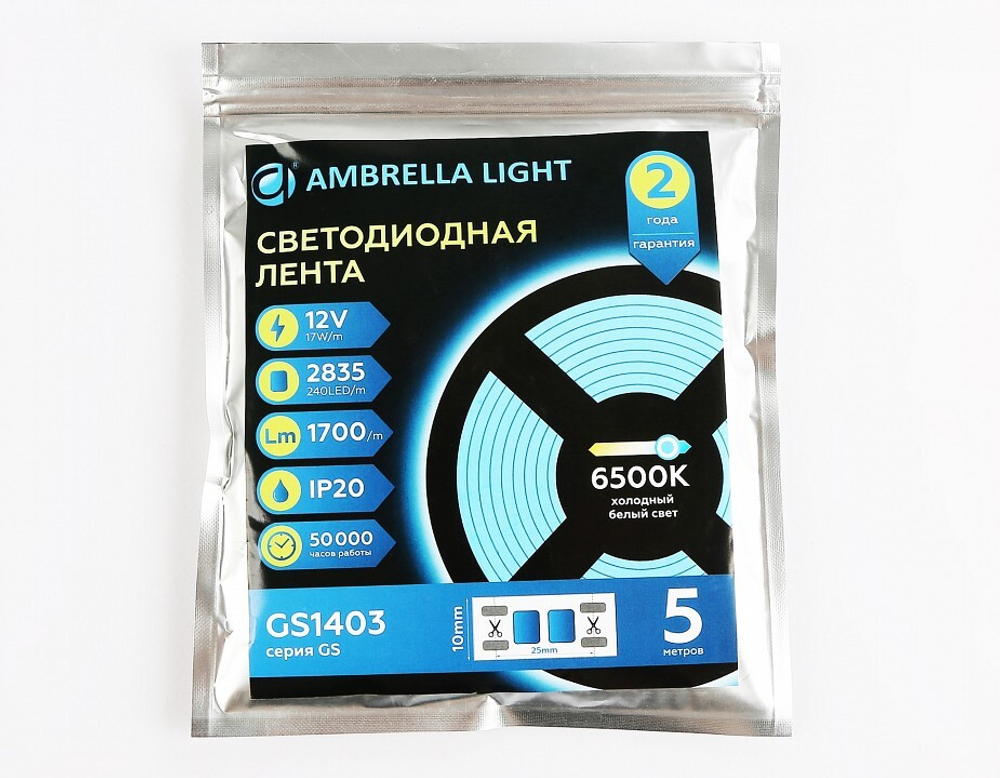 Лента светодиодная Ambrella Light GS GS1403