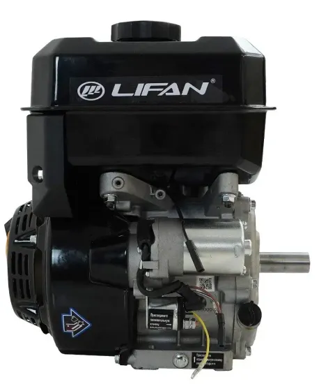Двигатель бензиновый "LIFAN" KP270E 7А (10 л.с., электростартер, катушка 7А)