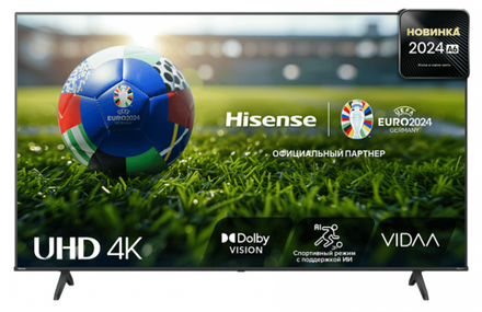 Телевизор 55" Hisense 55A6N