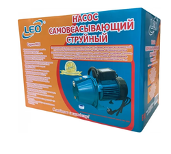 Насос "LEO" модель XKJ-800I самовсасывающий