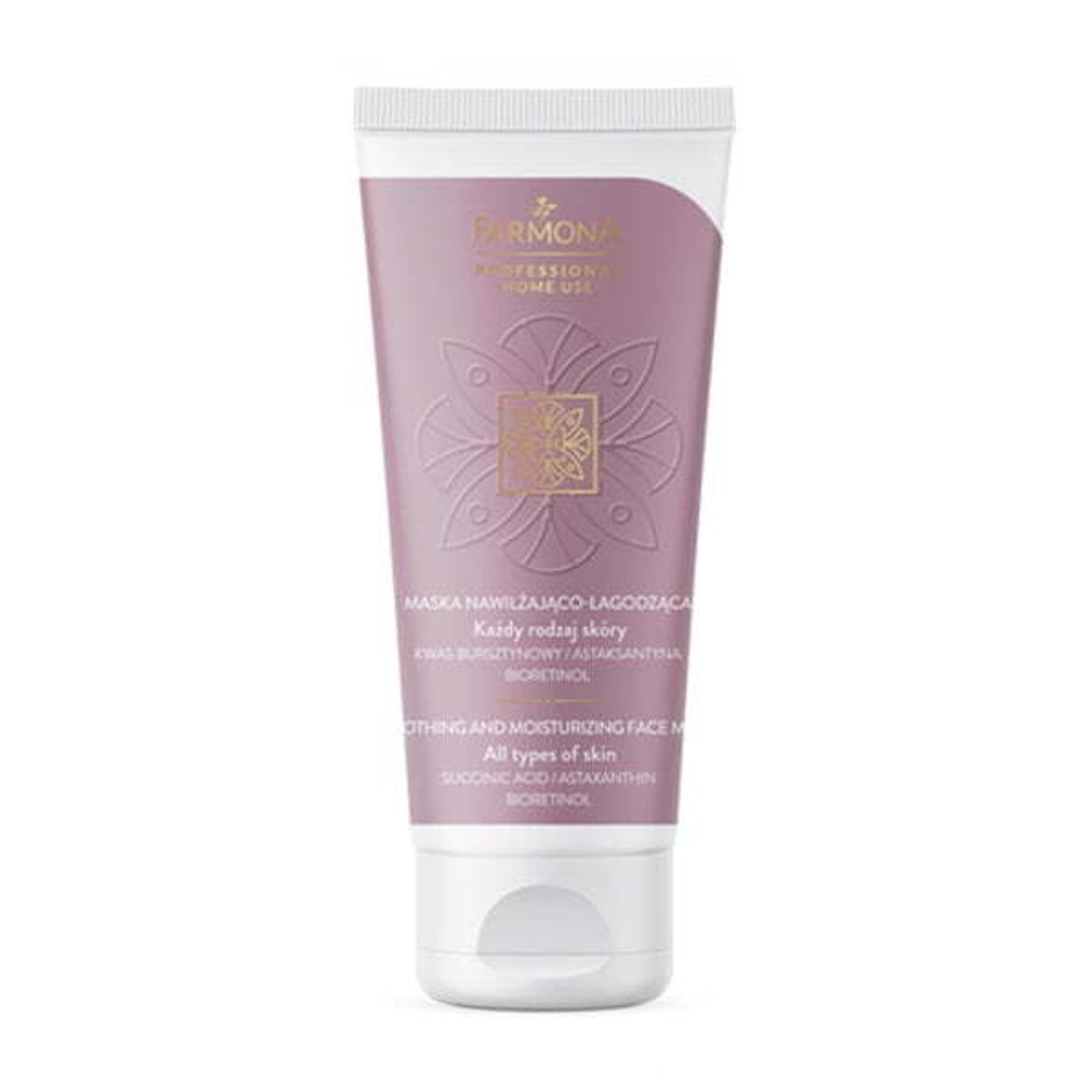 Успокаивающая и увлажняющая маска Farmona Professional Home Use Soothing Moisturising Face Mask 75мл