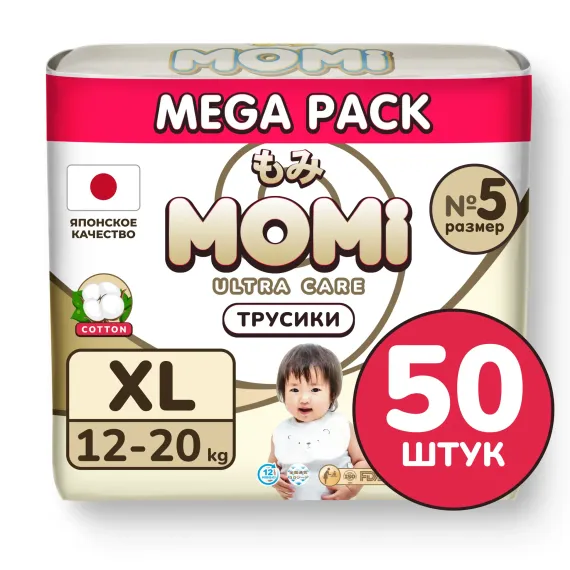 Подгузники Momi Ultra Care XL 50 шт.