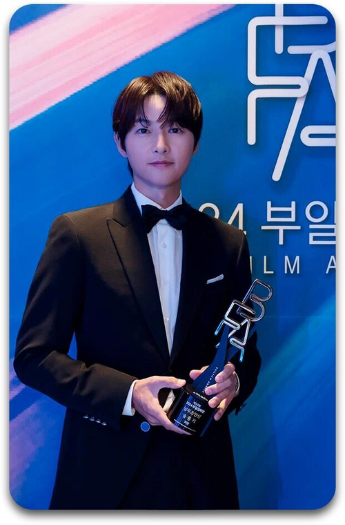 Карта #1946 / Song Joongki