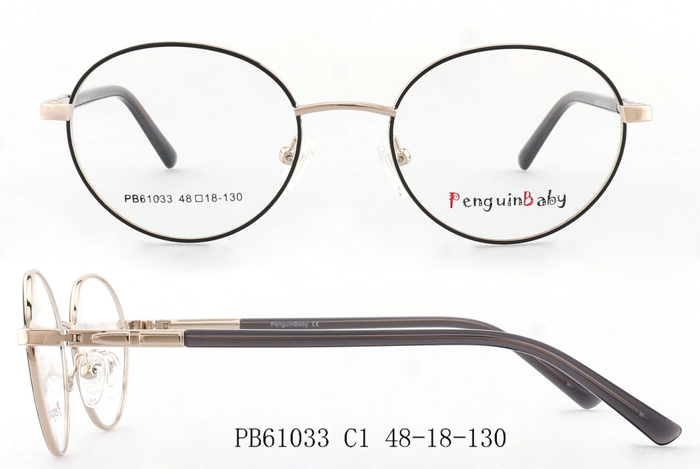 PB61033