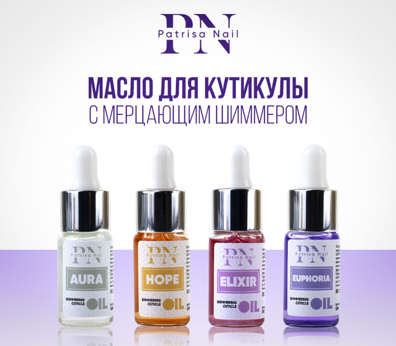 Слайдер (2) Блок 6