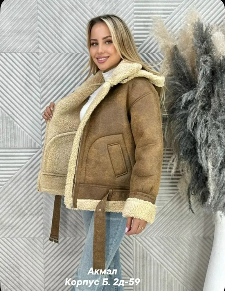 Дубленка 7353280 Fabrika