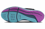 Кроссовки Nike Pegasus Flyease Se