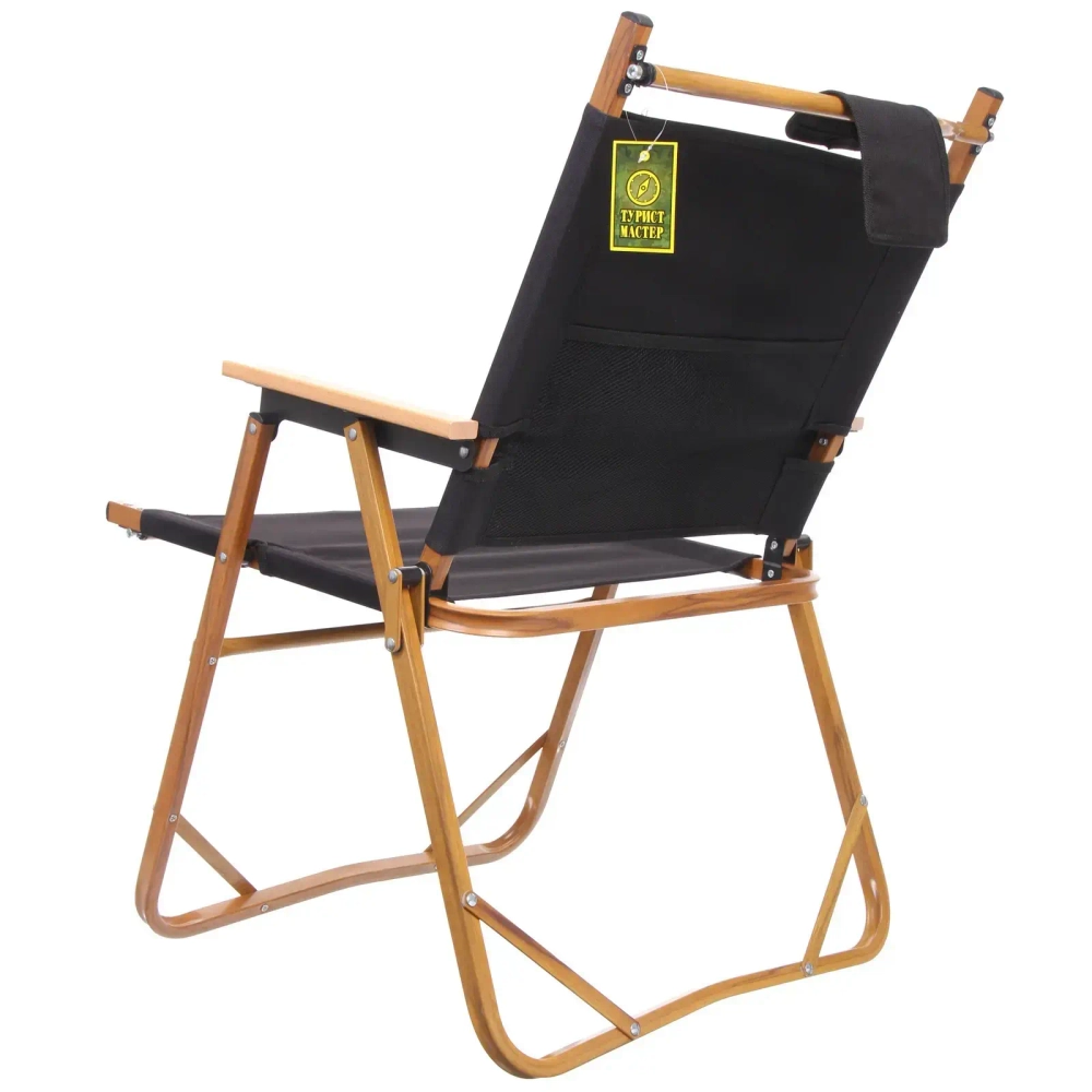Кресло складное с подлокотниками до 100 кг DC-6006, 54*50*78 см, цвет: чёрный, каркас алюминий, ТуристМастер