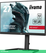 Игровой монитор Iiyama G-Master Red Eagle GB2770QSU-B6