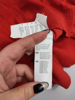 Кардиган House яркий 42 размер