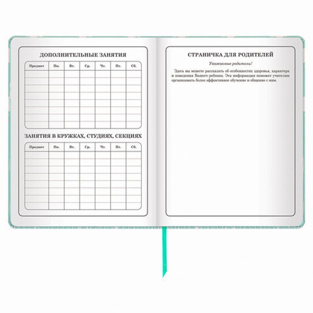 Дневник 1-4 класс 48 л., обложка кожзам (твердая), застежка, ЮНЛАНДИЯ, "ПАНДА", 105956