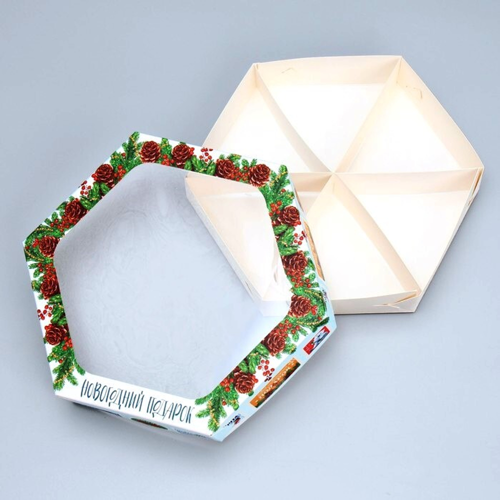 Коробка складная «Новогодний подарок», 23 × 23× 4 см шестигранник