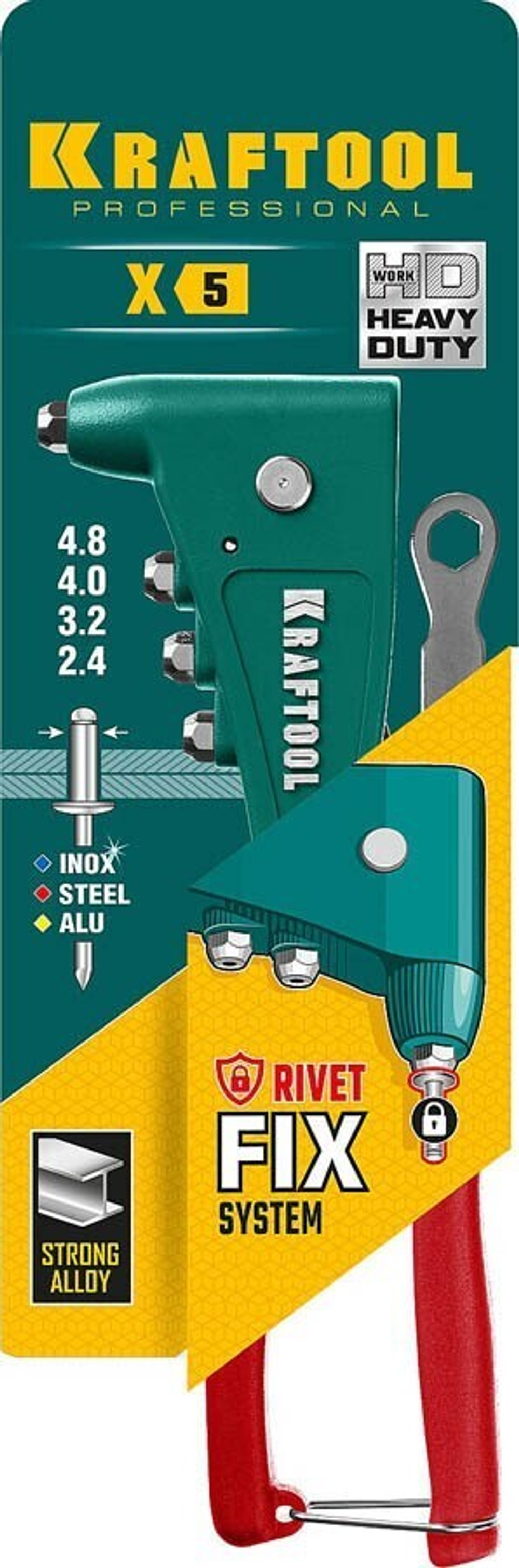 KRAFTOOL X-5F заклепочник с функцией FIX (удержание заклепки), 31173